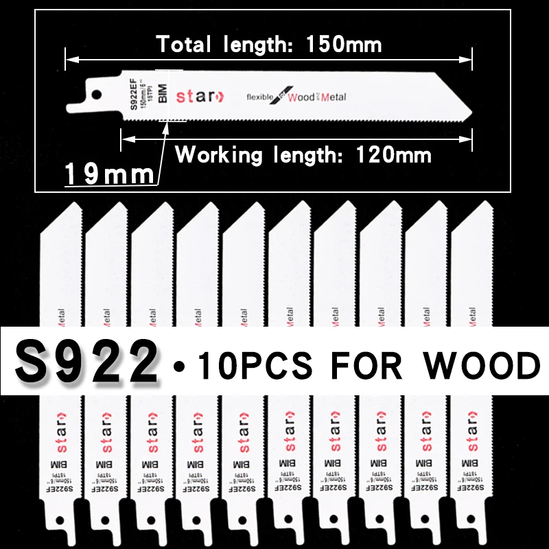 S922 10PCS 10 шт. 4 шт. пильные диски сабельная пила мульти для дерева Металл сабельная пила электроинструменты аксессуары - Цвет: S922 10PCS