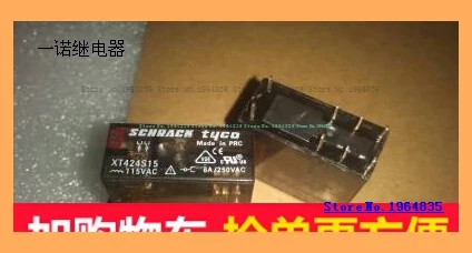

XT424S15-115VAC XT424R24-24VAC