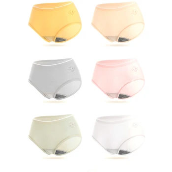 

4PCS/SET Women's High-elastic Panties Graphene Pants Nude Ammonia Seamless Boxed Mid-waist Panties Seamless Briefs