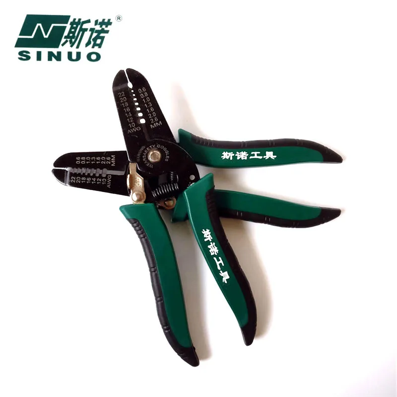 

Manufacturers Direct Selling 7-Inch Stripper Electrician Cable Multi-functional Wire Stripper Peeling Wire Stripper Manual Wire