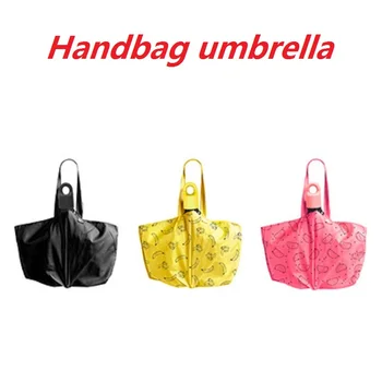 

Handbag Umbrella UV Protection Rain Dual-use Folding Clear Small Fresh Bag Umbrella Gift Sun Paraguas Creative Parasol for Women