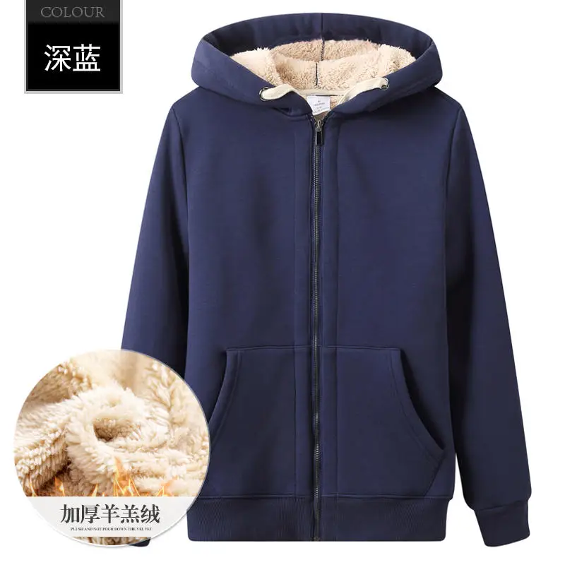 Harajuku Plus Velvet Lamb Sweatshirt Women Oversized Warm Hoodies Coat Long Sleeve Sweatshirt Loose Hoodies Women Clothes Q2087 - Цвет: Navy blue hoodies