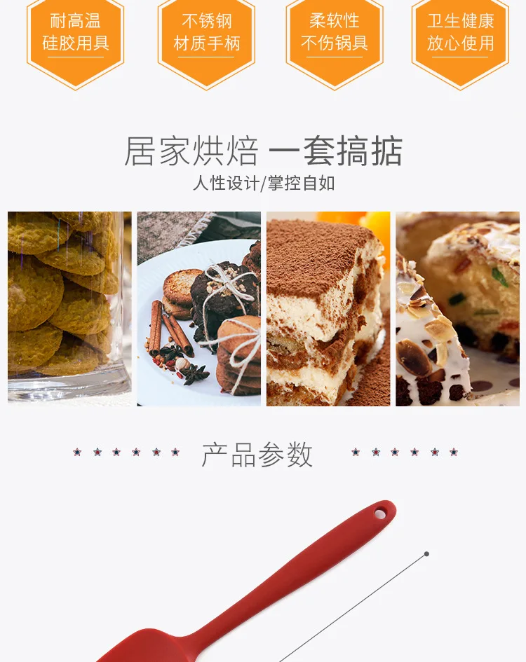 Manufacturers Direct Selling Silicone Scraper 5 Pieces Baking Tool Cream Cake Scraper Set Barbecue Baking Brush