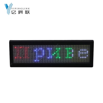 

Bluetooth APP control portable multicolor mini LED display rechargeable full color LED name badge wearable RGB LED name sign