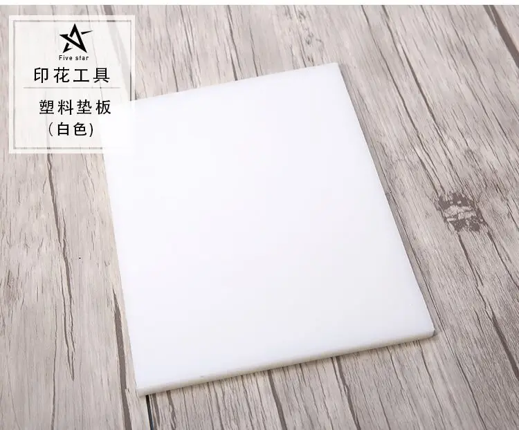 Plastic plate Ручная работа, кожа, сделай сам, накладка, накладка, линь, резиновая пластина, штамповка, резка говядины, сухожилия, пластина, пластиковая накладка - Цвет: Plastic plate