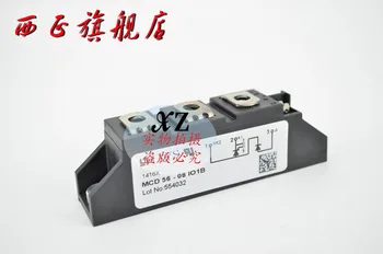 

Authentic SCR diode module MCD56-08io1B--XZQJD