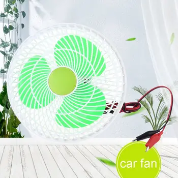 

12V Oscillating Stepless Speed Air Cooler Swing Clip Fan for Car Vehicle Outdoor