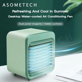 

Water Cooling USB Fan Portable Phone Cooler Rechargeable 2500mAh Desktop Air Conditioner 3 Speed Ice Mist Quick Air Cooling Fan