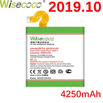 

WISECOCO 4250mAh B2Q55100 Battery For HTC U12+ U12 Plus Phone In Stock Latest Production High Quality Battery+Tracking Number