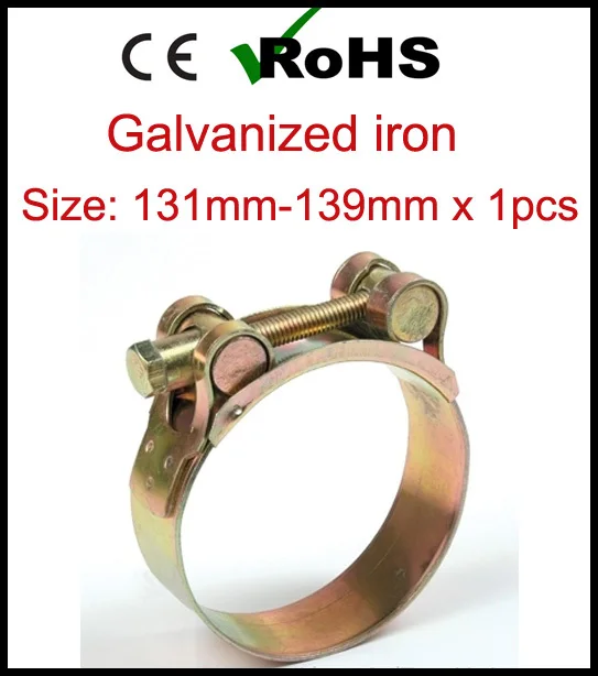 

131mm-139mm x 1pcs High Torque Metal Hose Clamps with T Bolt Strong Force Heavy Duty Adjustable Tube Clips
