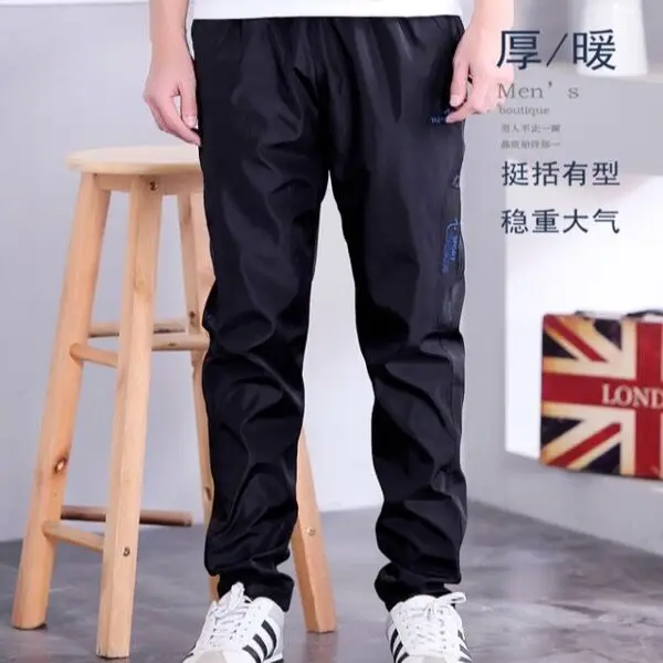 

Autumn And Winter Athletic Pants MEN'S Trousers Mesh Breathable Casual Pants Quick-Dry Single Layer Thin Harem Pants Dacron Skin