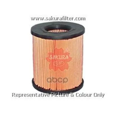 Фильтр Воздушный Sakura арт. A6017