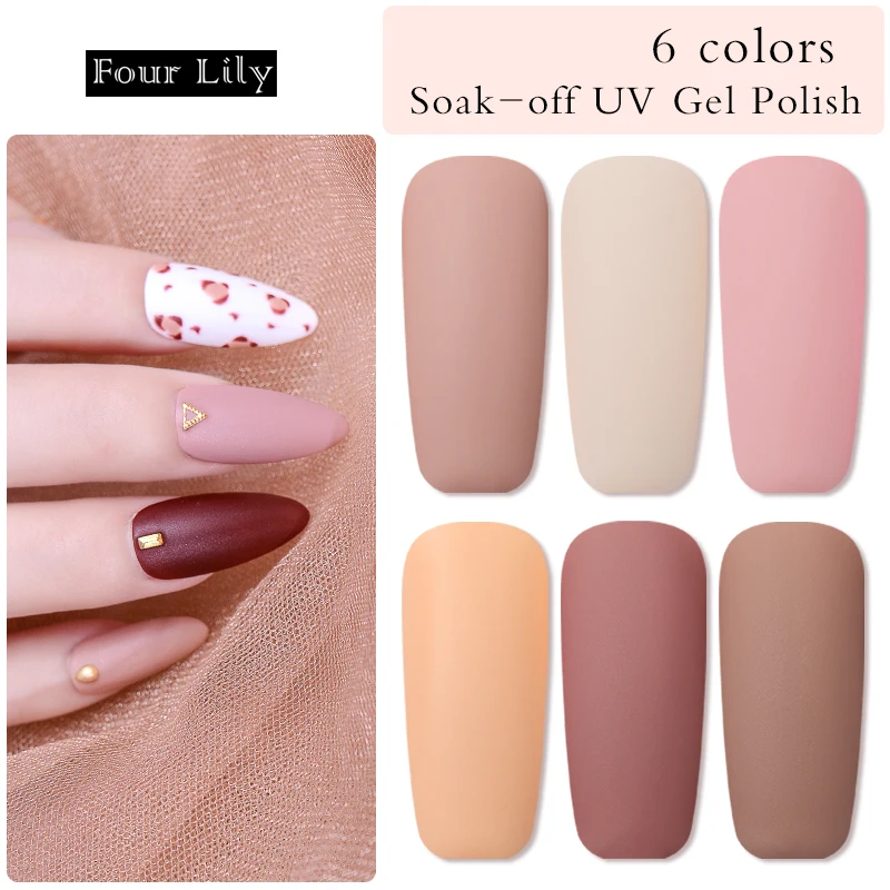 Однотонный Гель лак для ногтей 5 мл|Гель ногтей| |