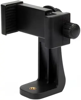 

Universal Smartphone Tripod Mount Adapter, Fits all Phones, Rotates Vertical and Horizontal, Adjustable Clamp