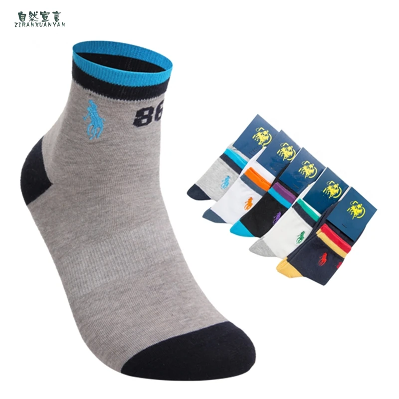 

2020 new men's casual socks spring and autumn festival authentic breathable sock men's deodorant cotton five points socks