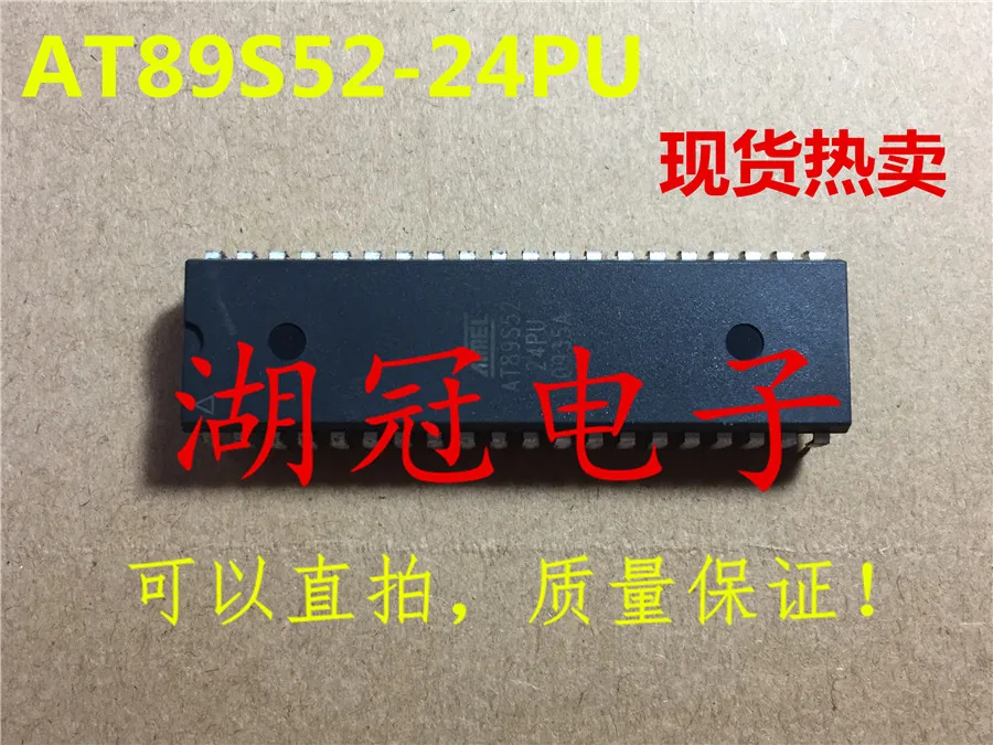 5 шт./лот AT89S52-24PU DIP