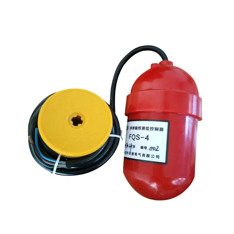 

hot sale Cable float switch 2m for water tank