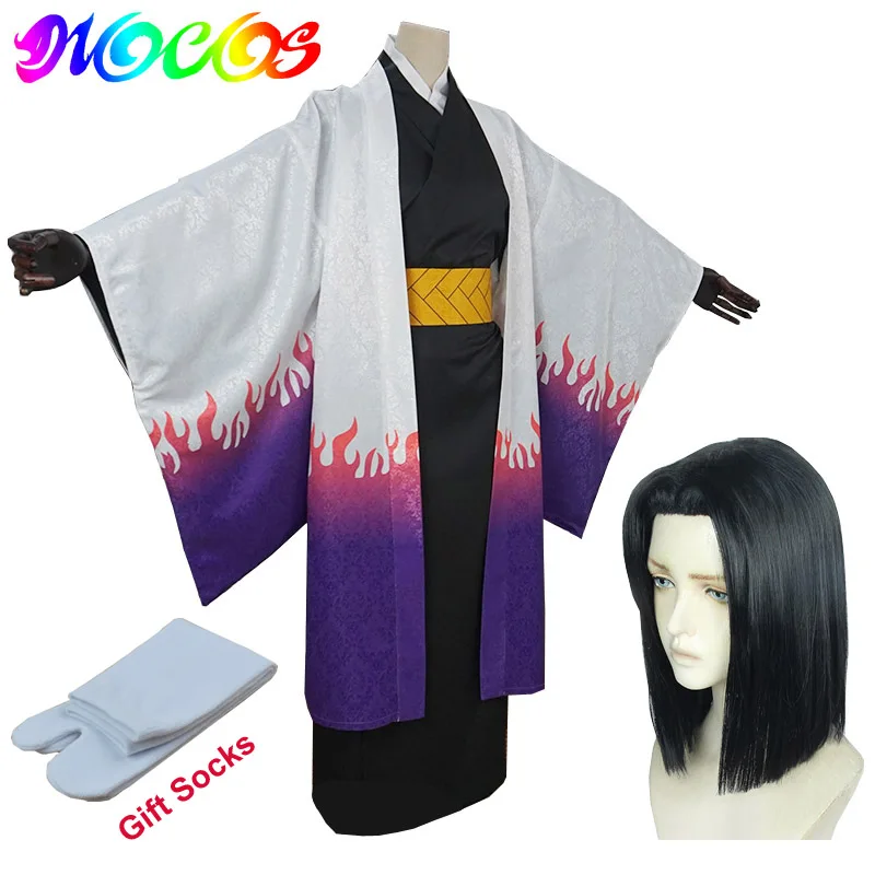 Парик для косплея DIOCOS из аниме рассекающий демонов киметая no Yaiba Ubuyashiki Kagaya |