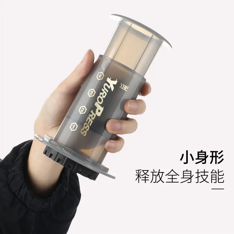 Portable Coffee Maker French Espresso Machine Cold...