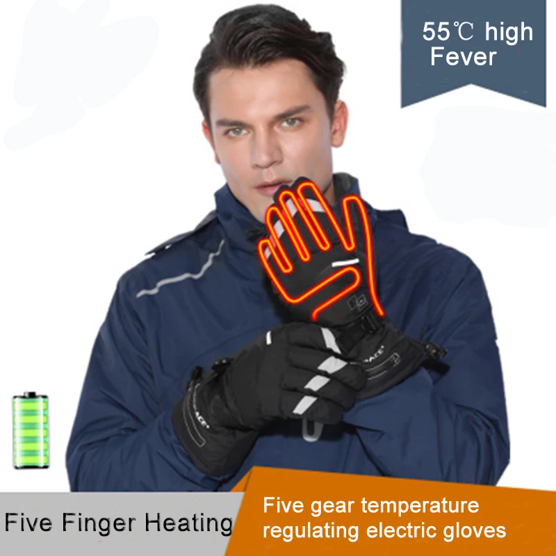 

Electric Gloves Thickened Warm Skiing Waterproof Touch Screen Men And Women Temperature Control For 10 Hours