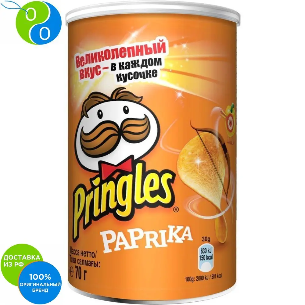 Картофельные чипсы со вкусом Паприки 70г Pringles | Продукты