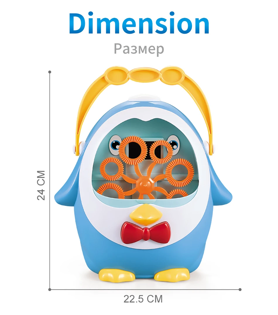 Пингвин полностью автоматическая воздушно-пузырчатая воздуходувка для выдувания воды игрушки пузырьковое мыло уличные детские игрушки родитель-ребенок Интерактивная Подарочная игрушка для ребенка