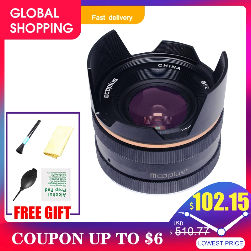 Mcoplus 14 мм f/3 5 широкоугольный ручной фокус макрообъектив для Canon EF-E M1 M2 M3 M5 M6 M10 M100
