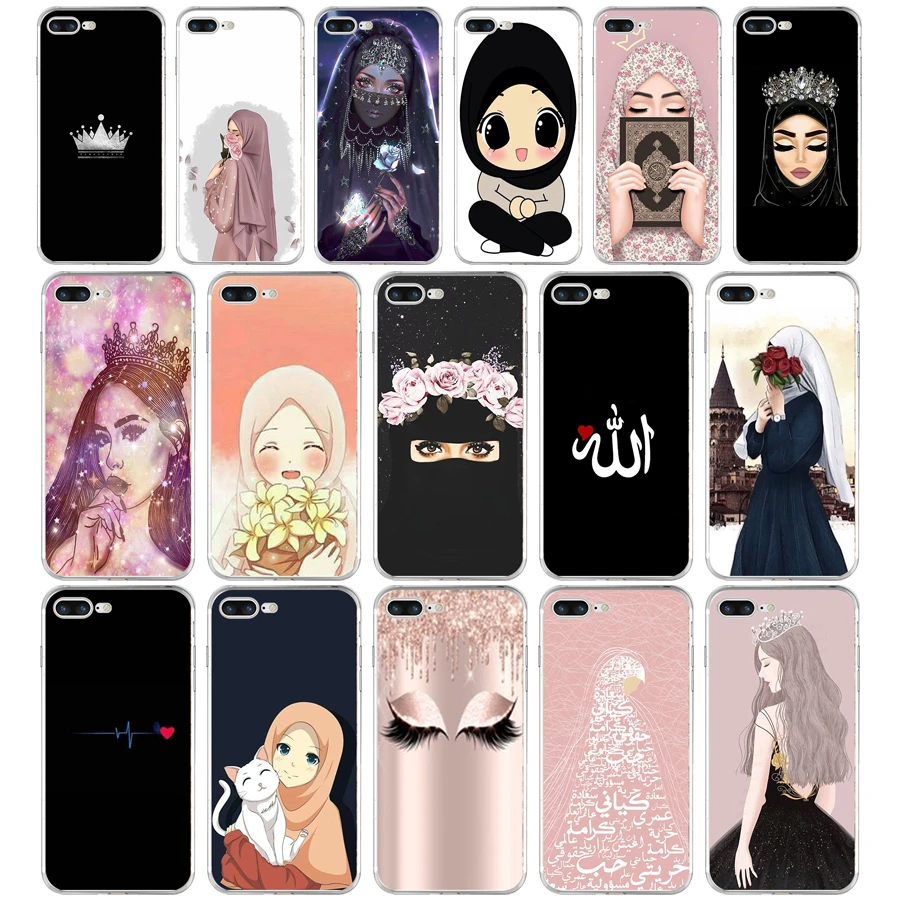 Arab Niqab Beautiful Arabic Woman Royalty Free Vector Image