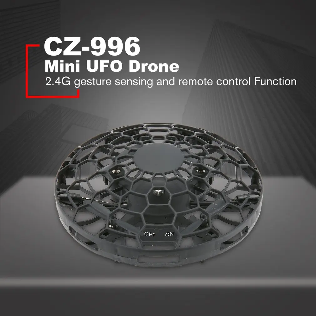 CF-966 НЛО летающее мяч игрушки ручной контроль светодиодный сенсор дистанционное управление AirplaneToys интерактивный Дрон флаер игрушки для детей подарок - Цвет: 3
