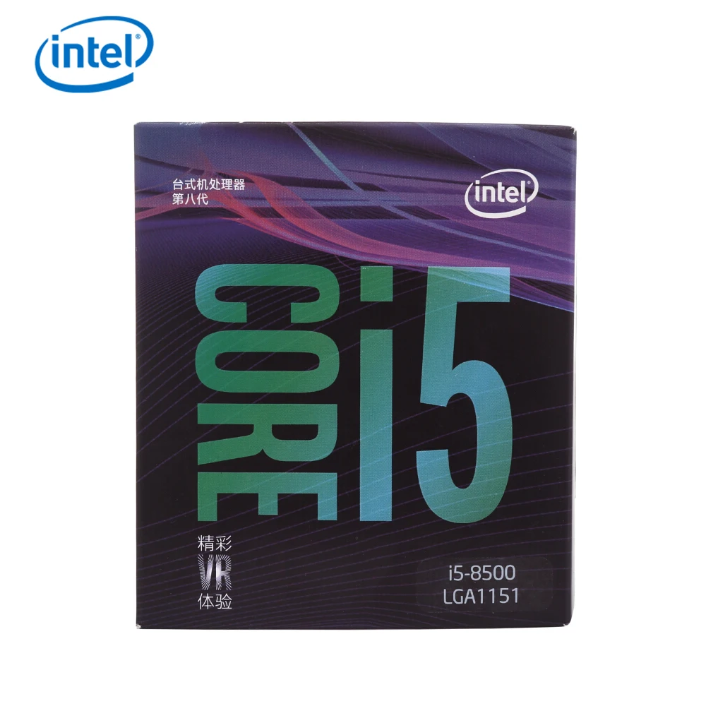 Intel Core i5-8500 настольный процессор 6 ядер до 4,1 ГГц Turbo LGA1151 серии 300 65 Вт