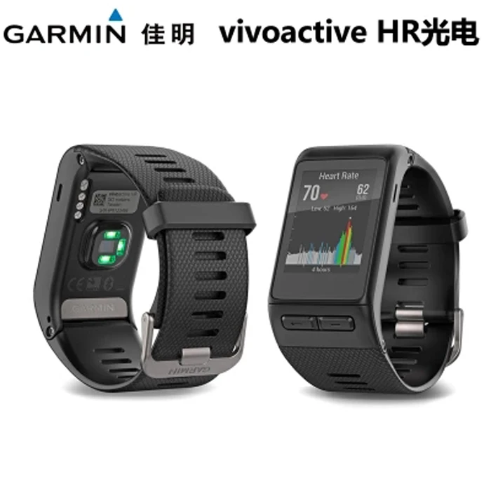 

GARMIN vivoactive HR photoelectric heart rate watch running riding ski GPS bracelet new