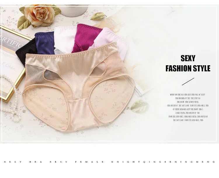 3PCS L-XXL Sexy Women's Panties Full Transparent Lace Seamless Cotton Plus Size Panty Briefs Hollow Gauze Women Underwear (10)