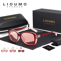 LIOUMO Fashion Design Women Sunglasses 2021 Polarized Photochromic Glasses Female Chameleon Goggle Anti-Glare lunette de soleil 1