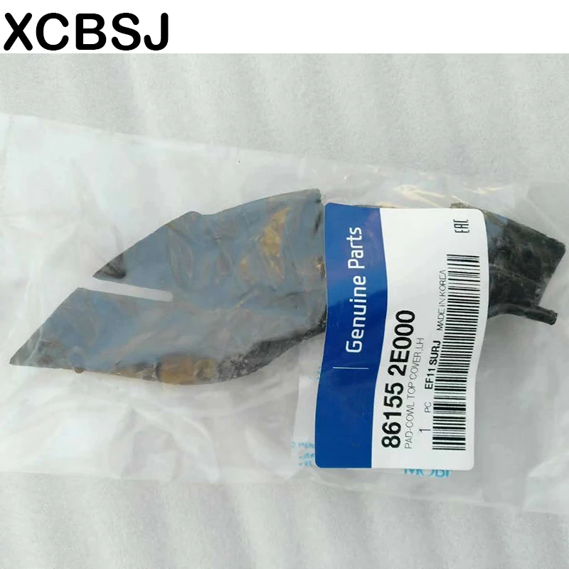 Для Hyundai Tucson JM 2004 2005 зеркальная внешняя колодка для отделки OEM 861552E000