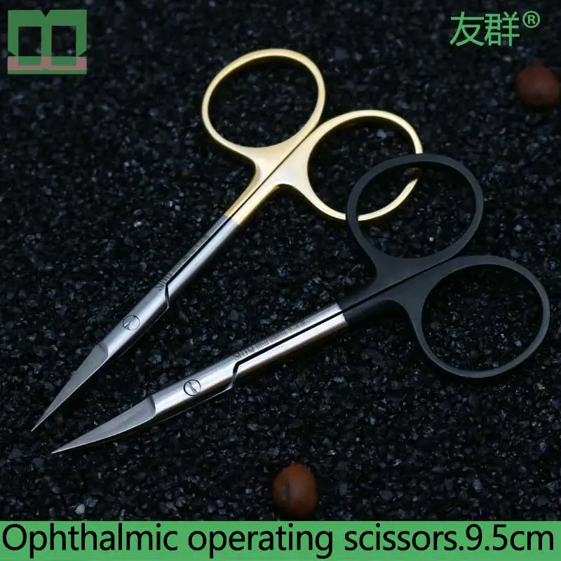 

Ophthalmic operating scissors 9.5cm surgical operating instrument ophthalmic scissors stainless steel tissue Scissors