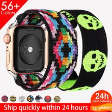 Bohemia Elastic Nylon Solo Loop Strap for Apple Watch Band 6 SE 38mm 40mm 42mm 44mm For iwatch Series 6 5 4 3 Replacement Strap