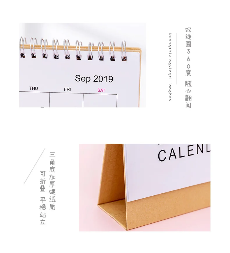 Planner Simple Desktop Calendar Desktop Paper Calendar Dual Daily Scheduler Table Planner Yearly Agenda Organizer
