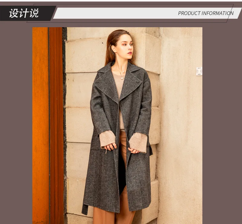 women's winter coats dark coffee Double-sided wool cashmere outwear autumn plus size ladies fashion overcoats long belt