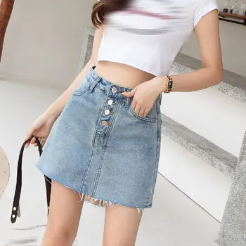 

A-line denim skirt women 2020 spring and summer new high waist Korean retro skirt female