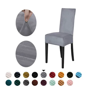

Silver Fox Down Universal Chair Cover Polyester Chair Cover Stretch Chair Cover Dining Room Decoration Chair Cover