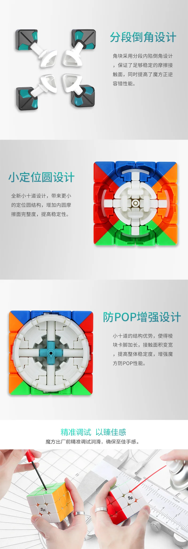 Yongjun YULAI Speed M Four Order Magic Cube Magnetic Version YULAI Speed Four Order Magic Cube Support a Shipping