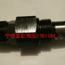 Гидравлическая Резьбовая заглушка предохранительного клапана XYF10-05