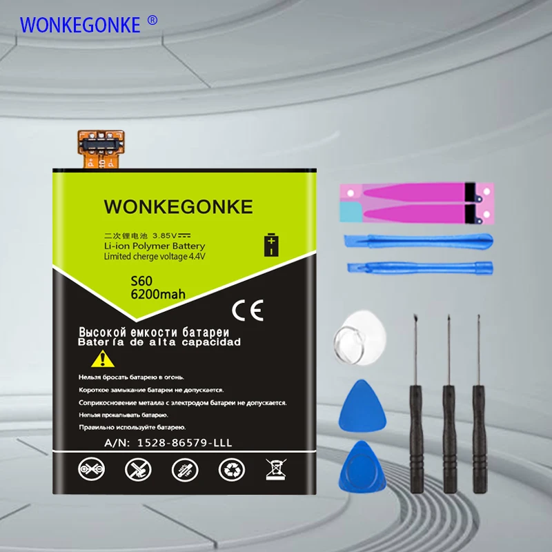 WONKEGONKE Для Doogee S60 BAT17M15580 аккумулятор высокого качества мобильный телефон с номером