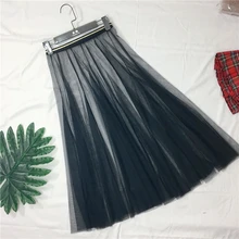 Осень зима винтажные юбки женские эластичные Высокая талия прозрачный тюль сетка юбка длинная пачка юбка женская Jupe Longue