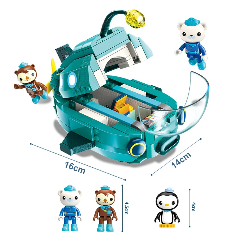 Набор строительных блоков Octonauts Octopod подводная лодка развивающая игра фигура