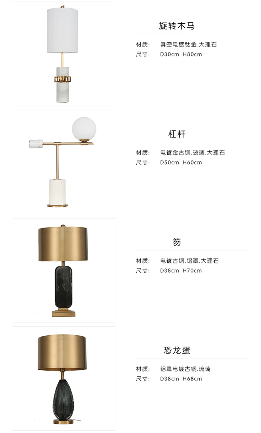 Conduziu a Lâmpada de Mesa Bola de Vidro Luzes de Mesa Decoração de Cabeceira Lâmpada de Mesa Luz de Mesa de Ouro Pós-moderno Nordic Loft Branco Interior Quarto 7 Pós-moderno conduziu a lâmpada de mesa nordic