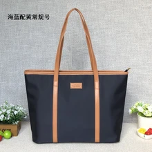 Водонепроницаемая оксфордская тканевая сумка брезентовый мешок Женская дорожная сумка Мобильная Сумка нейлоновая сумка OL Сумка-тоут простая большая сумка для путешествий