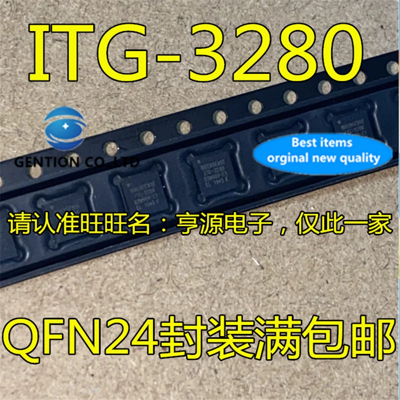 

10 шт ITG-3280 QFN24 itg3280в наличии 100% новый и оригинальный