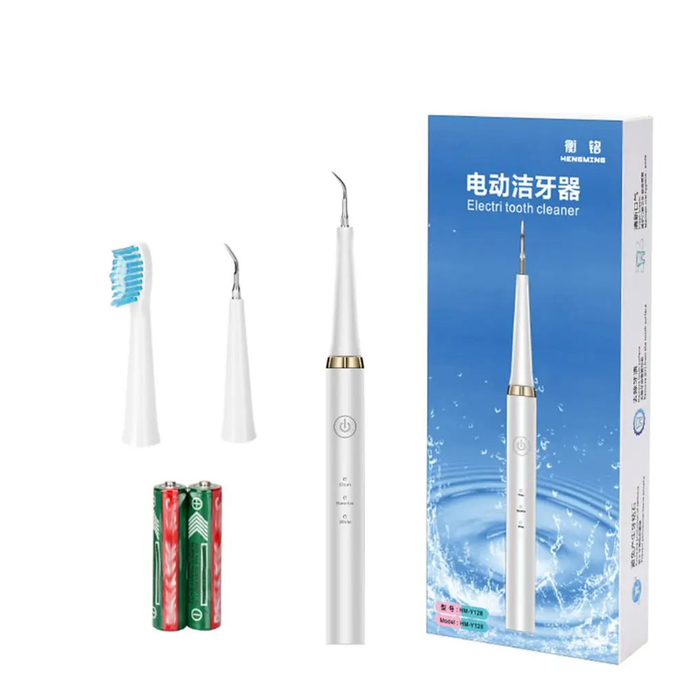 

Electric Calculus Remover Household Tartar Removal Tool Scraper Toothbrush Teeth Cleaning Tools