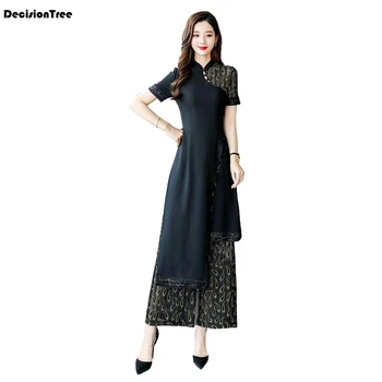 

2020 ao dai asian clothes aodai vietnam traditional clothing ao dai vietnam robes and pants vietnam costumes improved cheongsam